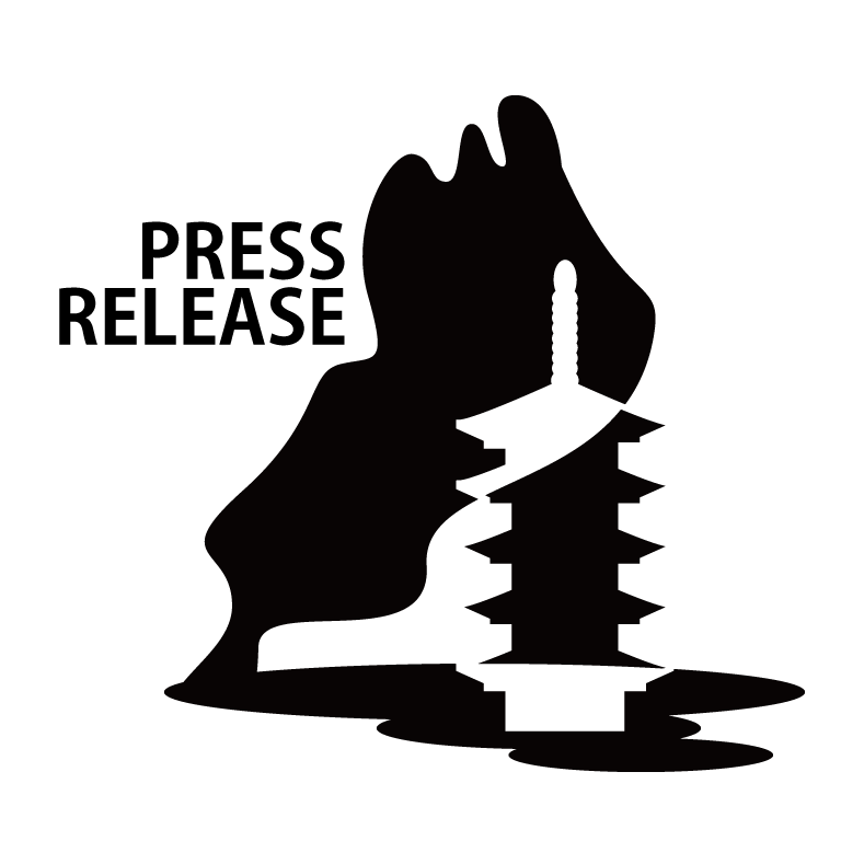 京都・滋賀プレスリリース